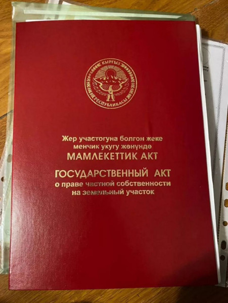 Срочно продается участок площадью 8 соток в жилмассиве Арча-Бешик.