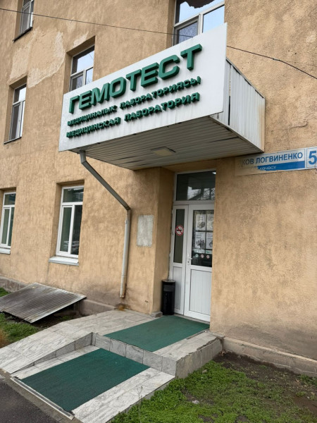 Продается коммерческое помещение 47кв м